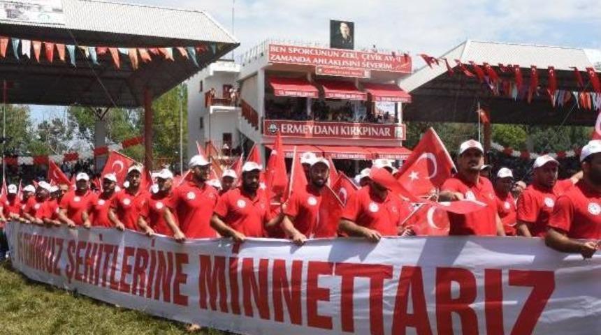 Er Meydanı'nda 15 Temmuz Şehitleri Y&uuml;r&uuml;y&uuml;şle Anıldı