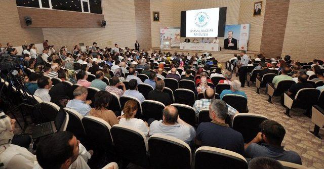 Uzmanlar 15 Temmuz&rsquo;u Bilimsel Olarak Ne&uuml;&rsquo;de Masaya Yatırdı 2