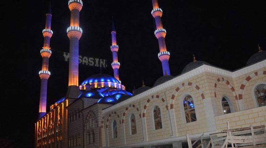 Bilecik&rsquo;te T&uuml;m Camilerde Sala Okundu