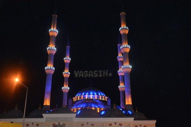 Bilecik&rsquo;te T&uuml;m Camilerde Sala Okundu 1