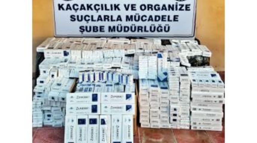 Polis Otob&uuml;ste 9 Bin Paket G&uuml;mr&uuml;k Ka&ccedil;ağı Sigara Ele Ge&ccedil;irdi