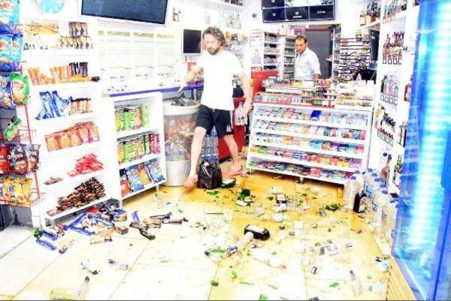 G&ouml;kova K&ouml;rfezi ndeki Deprem Ege Kıyılarını Sarstı- Yeniden 3