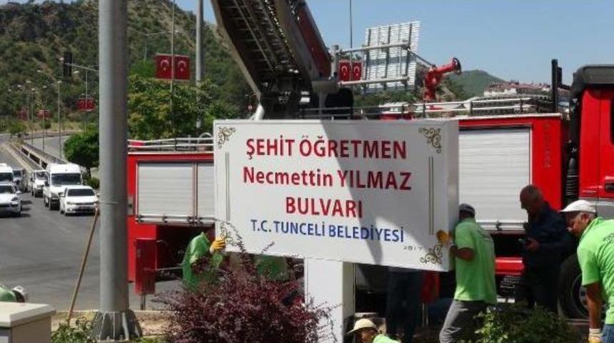 Şehit &Ouml;ğretmenin Adı, Son Olarak Ge&ccedil;tiği Yola Verildi