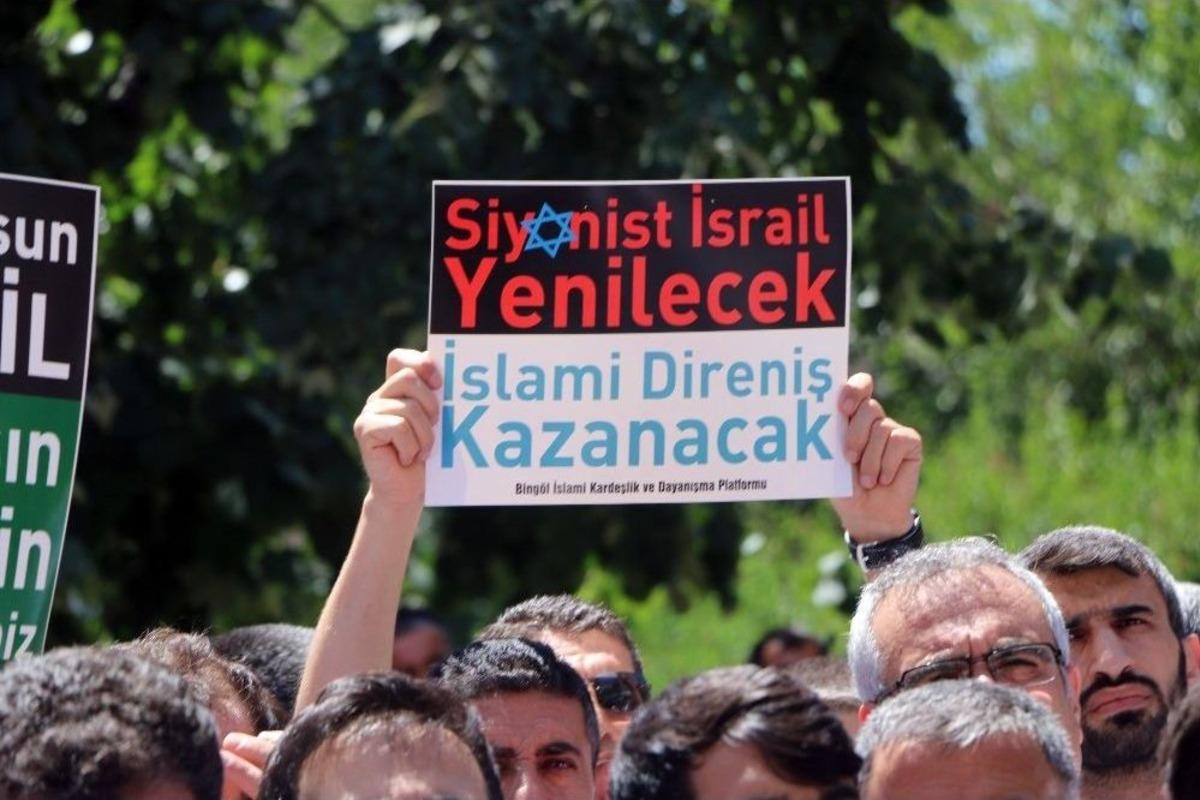 Bing&ouml;l&rsquo;de Mescid-i Aksa&rsquo;nın İşgali Protesto Edildi