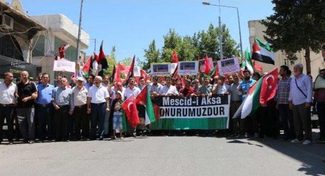 Adıyaman'da İsrail'e Tepki Yürüyüşü