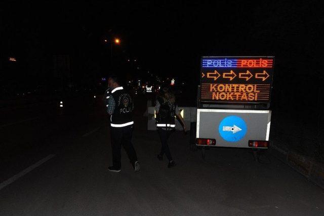 Sakarya&rsquo;da 200 Polisle &lsquo;huzur&rsquo; Operasyonu Ger&ccedil;ekleşti 2