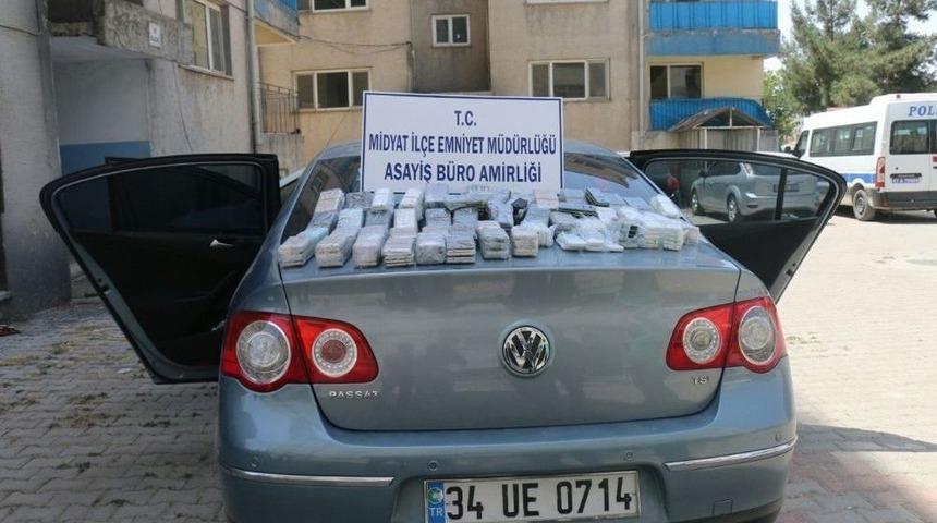 Fetö’den İhraç Olan Komiser Yardımcısı Kaçakçılık Yaparken Suç Üstü Yakalandı