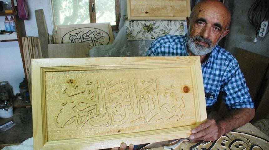 15 Temmuz Gazileri İ&ccedil;in &rsquo;besmele-i Şerife&rsquo; Yapıyor