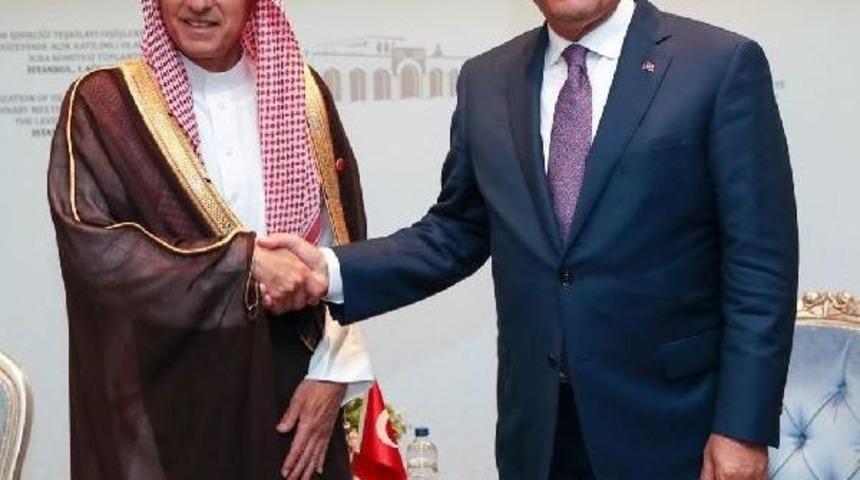 İit Olağan&uuml;st&uuml; İcra Komitesi Toplantısı Yapıldı