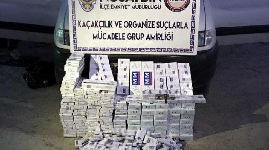Mardin&rsquo;De 75 Bin Paket Ka&ccedil;ak Sigara Ele Ge&ccedil;irildi&nbsp;