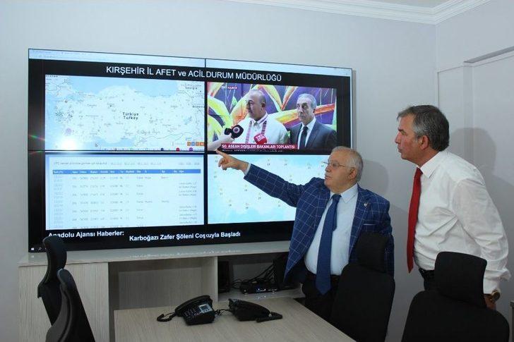 Afad Yönetim Merkezi Basına Tanıtıldı G3