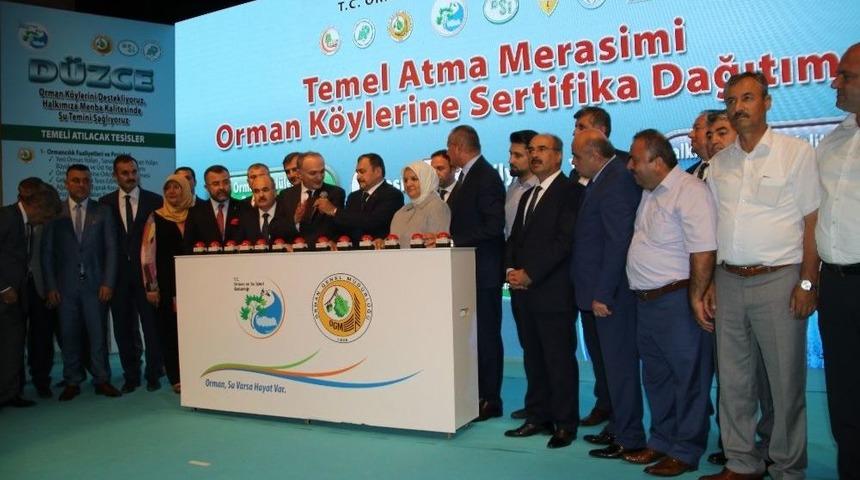 Bakan Eroğlu Ve &Ouml;zl&uuml;, D&uuml;zce&rsquo;de 6 Tesisin Temel Atma T&ouml;renine Katıldı