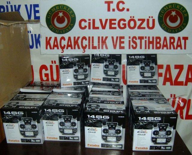 Cilvegözü Gümrük Kapısı’nda 7 Adet İha Ve 91 Adet Yardımcı Elektronik Parça Ele Geçirildi