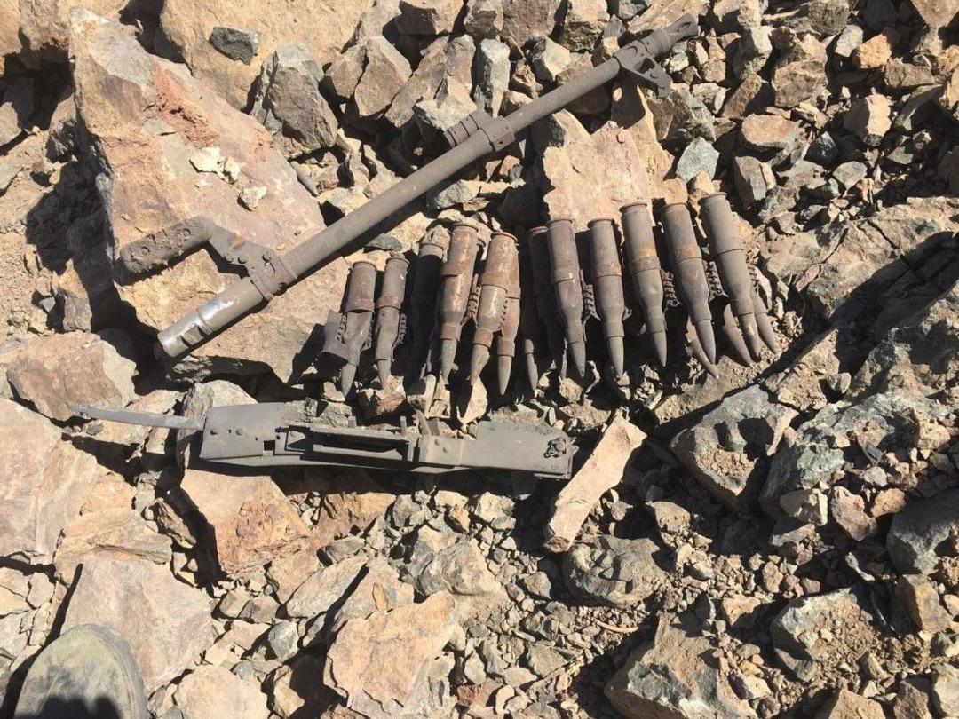 Do&ccedil;ka İmha Edildi