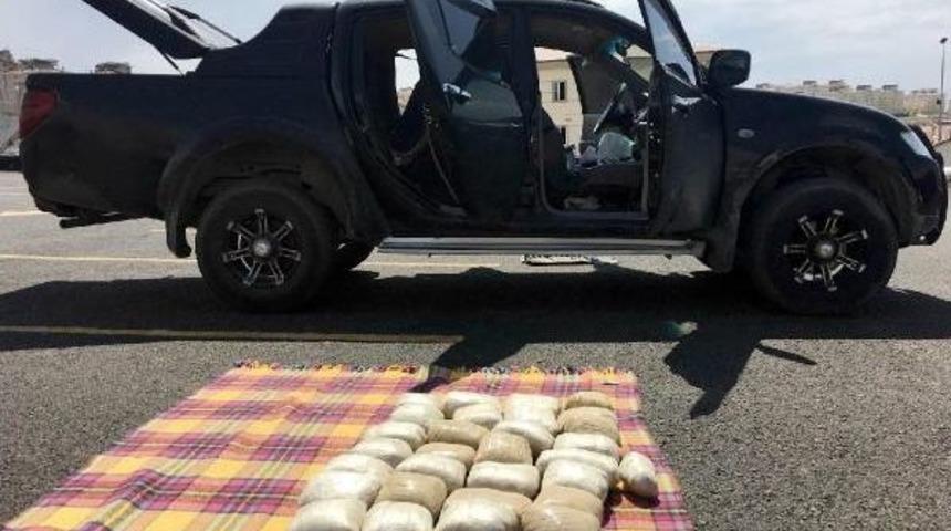 Van'da 30 Kilo Eroin Ele Ge&ccedil;irildi