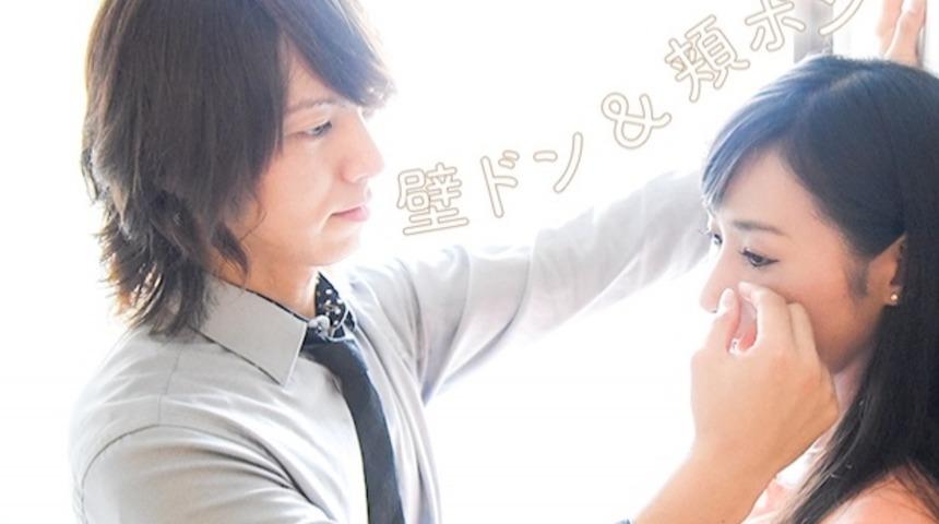 Girişim Gibi Girişim! Bu Yakışıklılar Ağladığınızda G&ouml;zyaşlarınızı Silmek İ&ccedil;in Geliyorlar