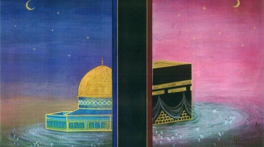 &ldquo;geleceğin Ustaları&rdquo; Geleneksel Sanatlar Tasarım Yarışması Başladı