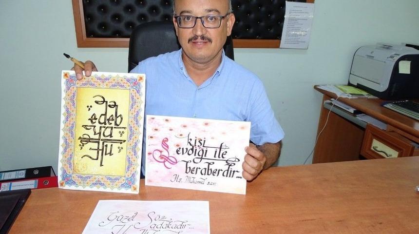 Kaligrafi Sanat&ccedil;ısı M&uuml;d&uuml;r