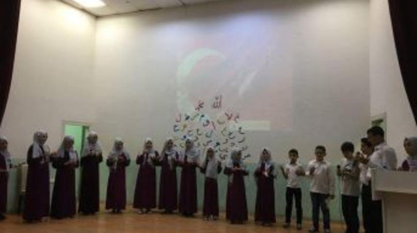 Şaphane&rsquo;de Yaz Kur&rsquo;an Kursu Sona Erdi