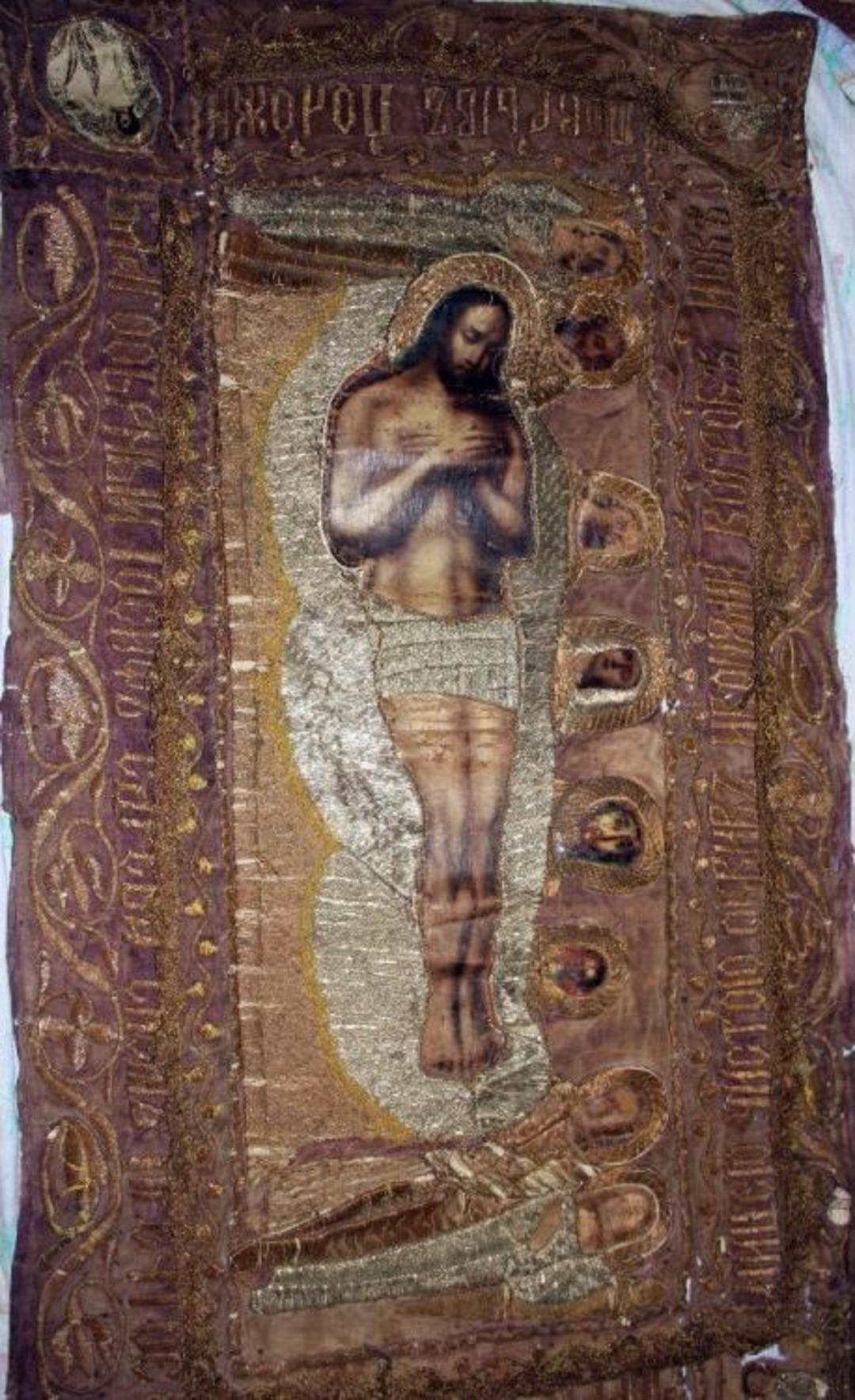 Piyasa Değeri 3 Milyon Euro&rsquo;luk &rsquo;hz. İsa Ve Havarileri&rsquo; Resmi Ele Ge&ccedil;irildi