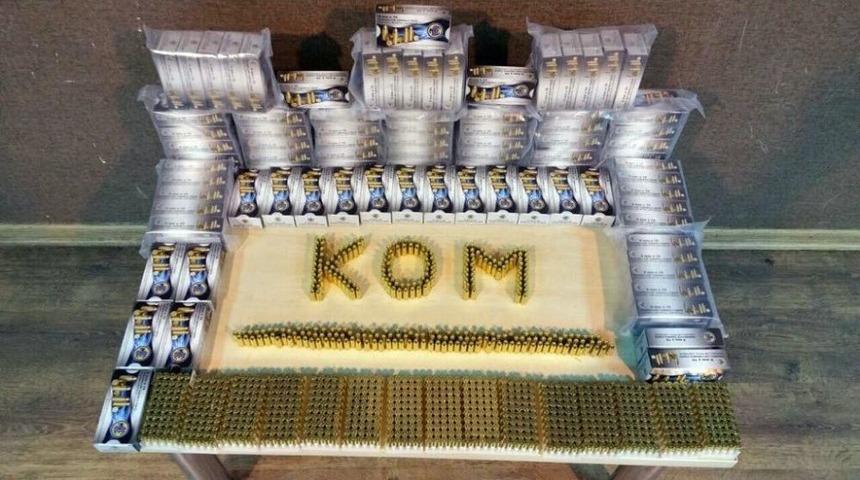 Şanlıurfa&rsquo;da Silah Ka&ccedil;ak&ccedil;ılarına Operasyon