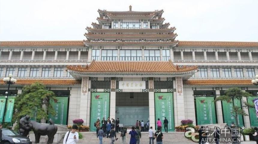 D&uuml;zce &Uuml;niversitesi &Ouml;ğretim &Uuml;yesi Qingdao İpek Yolu Uluslararası Sergisinde