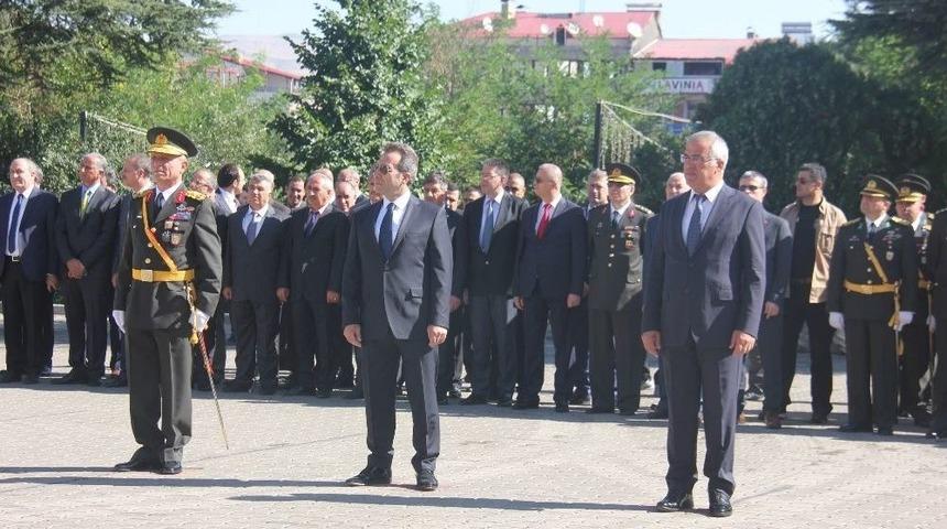 30 Ağustos Zafer Bayramı&rsquo;nın 95. Yıld&ouml;n&uuml;m&uuml;