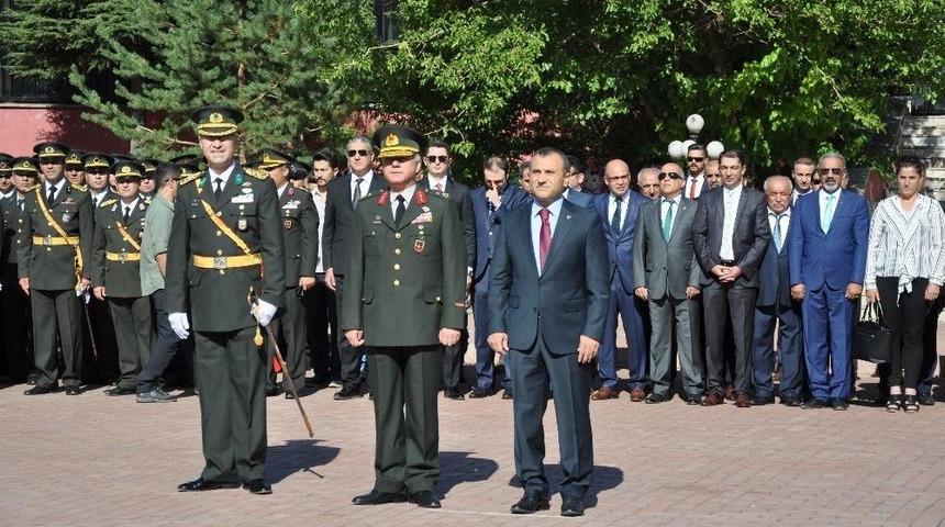 Tunceli&rsquo;de 30 Ağustos Zafer Bayramı&rsquo;nın 95&rsquo;inci Yıl D&ouml;n&uuml;m&uuml; Kutlamaları