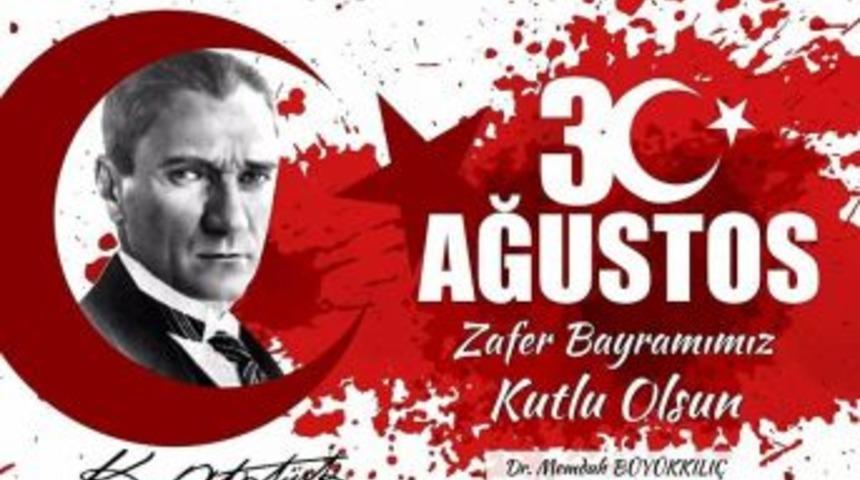 Başkan B&uuml;y&uuml;kkılı&ccedil;, "1923&rsquo;ten Emin Adımlarla 2023&rsquo;e Doğru Kararlılıkla İlerliyoruz"