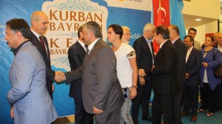 Kurtulmuş: &nbsp;2019, 16 Nisan'dan Daha &Ccedil;etin Olacaktır