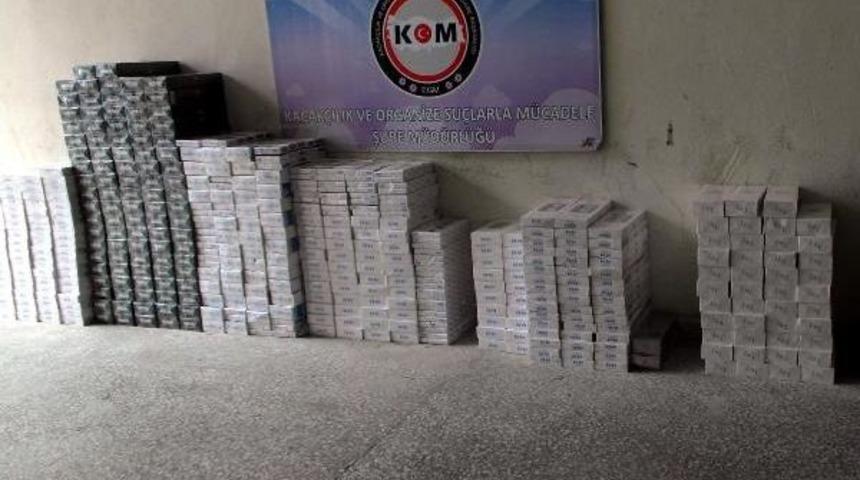 Bolu'da Ka&ccedil;ak Sigara, I&ccedil;ki Ve Sahte Para Operasyonu