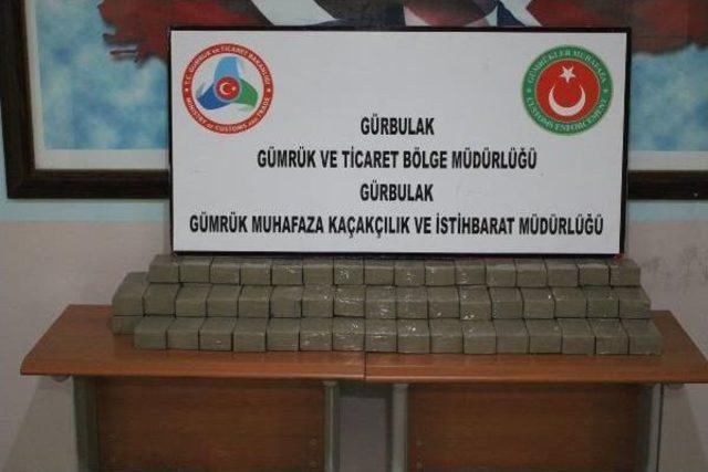 G&uuml;rbulak G&uuml;mr&uuml;k Kapısı nda 50 Kilo 807 Gram Eroin Ele Ge&ccedil;irildi 1