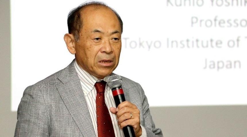 Japon Profes&ouml;r&rsquo;den Ders Niteliğinde &Ccedil;evre Konferansı