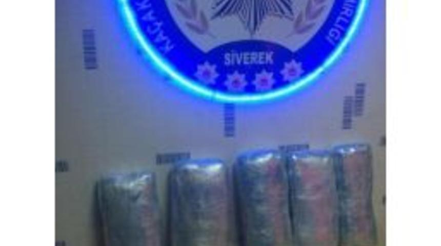 Şanlıurfa&rsquo;da 12 Kilo 320 Gram Esrar Maddesi Ele Ge&ccedil;irildi