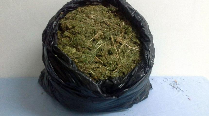 Bilecik’te 4 Kilo Kubar Esrar Ele Geçirildi