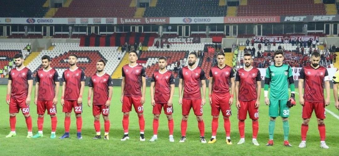 Tff 1. Lig: Gaziantepspor: - &Ccedil;aykur Rizespor: 0
