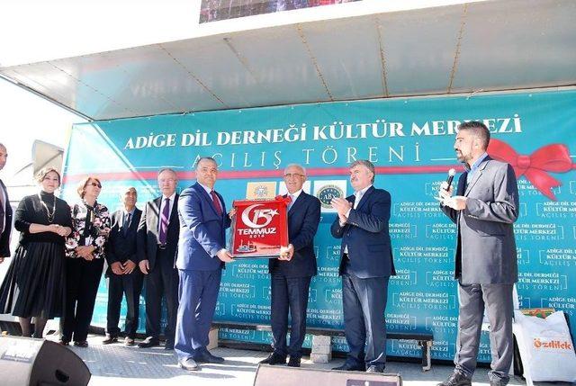 Başkan Yılmaz: &ldquo;&ccedil;erkes Halkı Onurlu Ve Gururlu Bir Millet&rdquo; 1