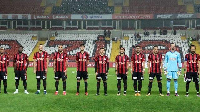 Ziraat Türkiye Kupası: Gazişehir Gaziantepspor: 1 - Ankara Demirspor: 2