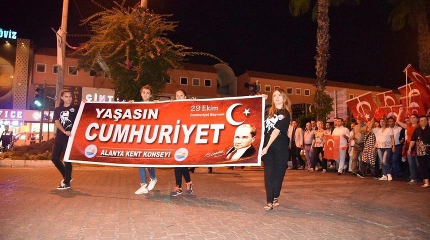 Fener Alayına Davet