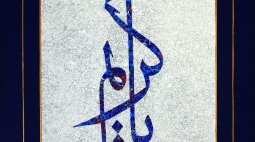 Mabesem, Dubai’’deki Dünya Ebru Günü’ne Katılacak