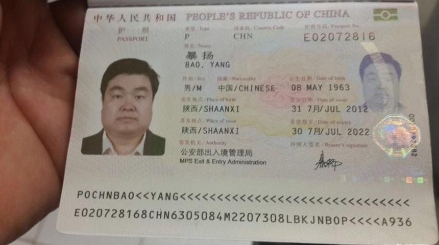 Akseki&rsquo;deki Kazada Yaralanan Turist Hastanede &Ouml;ld&uuml;