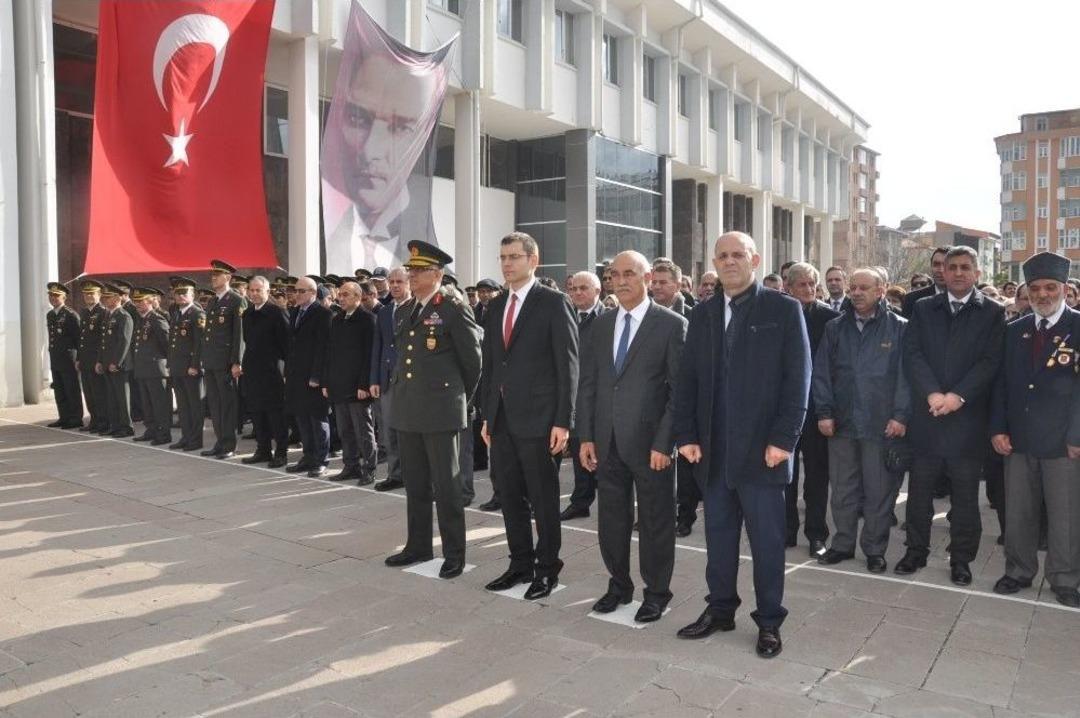 Kars&rsquo;ın D&uuml;şman İşgalinden Kurtuluşunun 97. Yıl D&ouml;n&uuml;m&uuml;