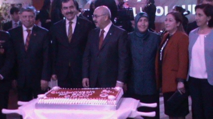 Aydın&rsquo;da Cumhuriyet Resepsiyonu D&uuml;zenlendi