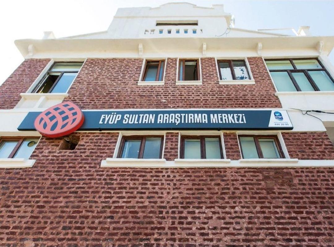 Kamuya Ait İlk Araştırma Merkezi Olan Eysam, İl&ccedil;e Kaymakamlığına Sunum Yaptı