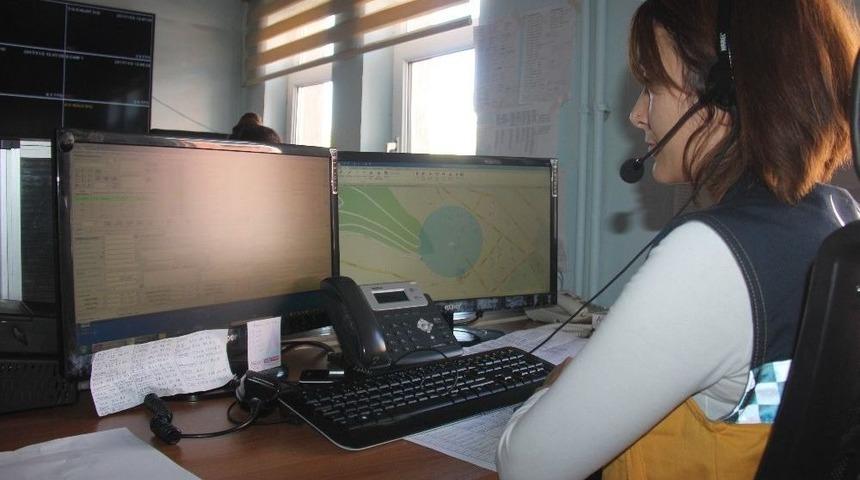 "kont&ouml;r&uuml;m Bitti, Eşimi Arayın"