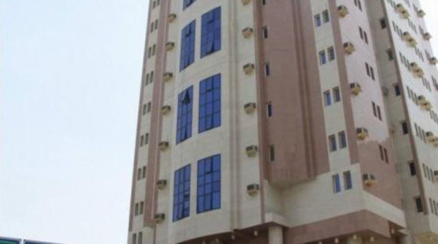 Diyanet Mekke Hastanesi&rsquo;ne Birincilik &Ouml;d&uuml;l&uuml;