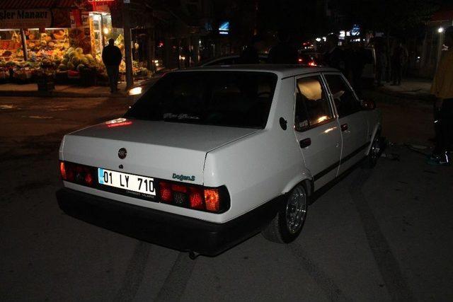 Elazığ’da Trafik Kazası: 2 Yaralı 1