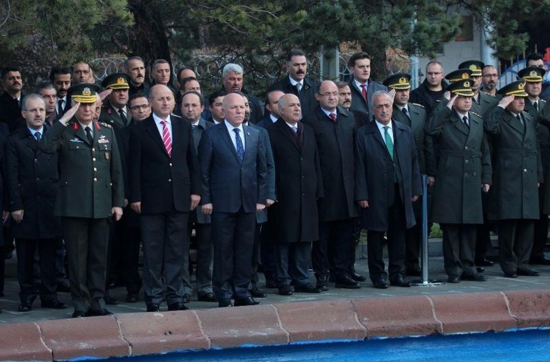 Atat&uuml;rk &Uuml;niversitesinde 10 Kasım T&ouml;reni D&uuml;zenlendi