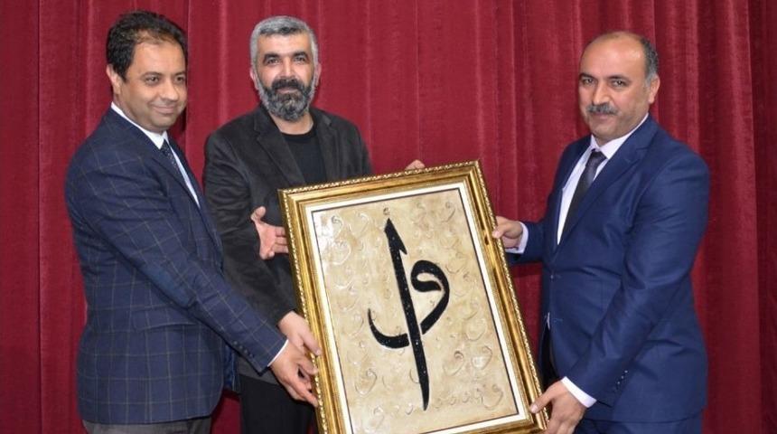 &lsquo;ehl-i Beyt Sevgisi&rsquo; Konferansı