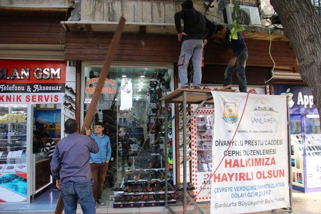 Divanyolu Esnafından Başkan &Ccedil;ift&ccedil;i&rsquo;ye Teşekk&uuml;r 1